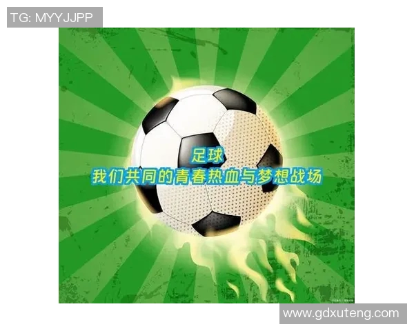 璀璨星光闪耀绿茵场足球明星们的欧冠荣耀海报展现激情与梦想