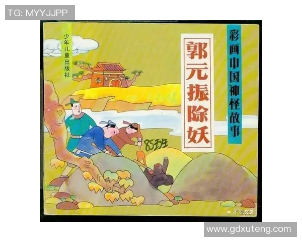 古代中国足球名将盘点与他们的传奇故事探寻