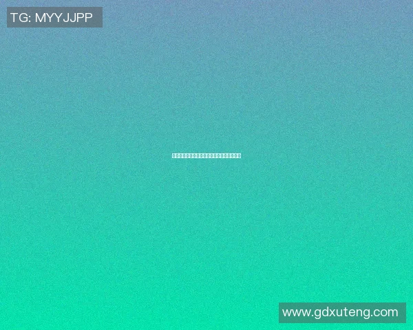 篮球明星布的传奇人生与赛场背后的奋斗故事